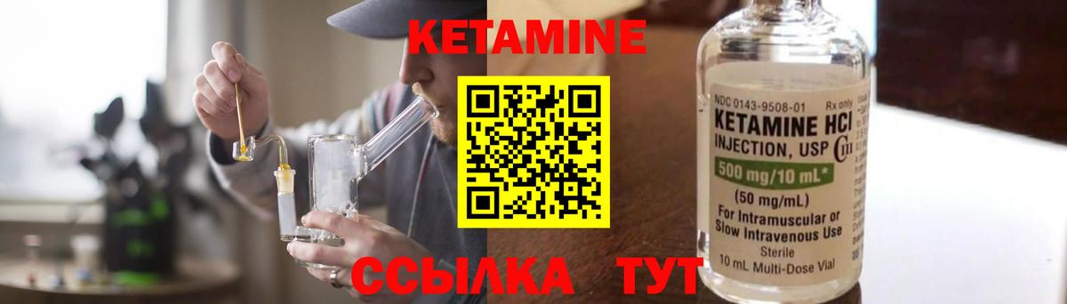 Купить наркотики  Меф   Кулебаки  МАРИХУАНА  Вход с VPN  NBOMe  ГАШИШ  Cocaine 
