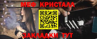 герыч Изобильный