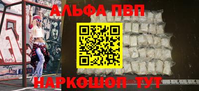 дурь Ипатово