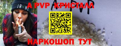 дурь Ипатово