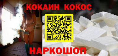 герыч Изобильный