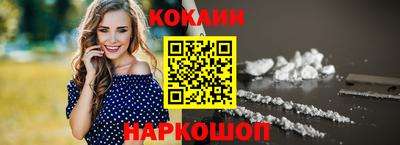 герыч Изобильный