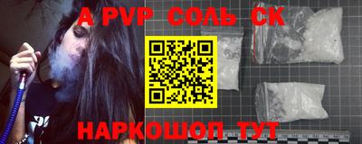 герыч Изобильный