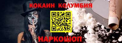 дурь Ипатово