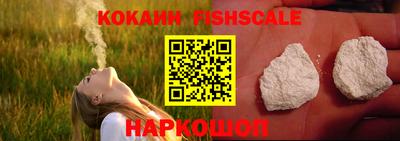 дурь Ипатово