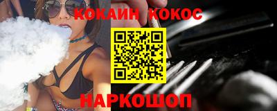 герыч Изобильный