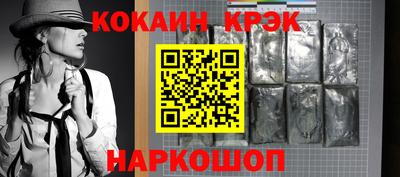 дурь Ипатово