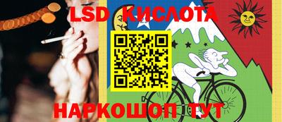 герыч Изобильный