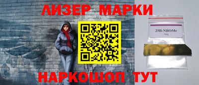 дурь Ипатово