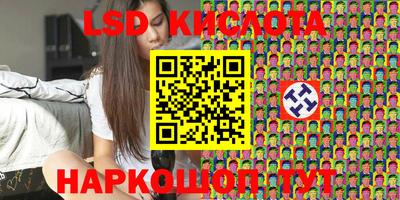 герыч Изобильный