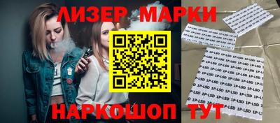 дурь Ипатово