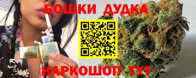 соль ск Ирбит