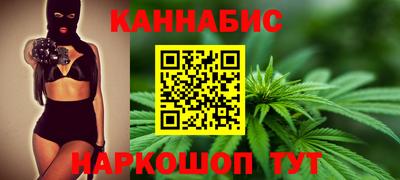 герыч Изобильный