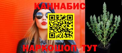 герыч Изобильный