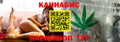 дурь Ипатово
