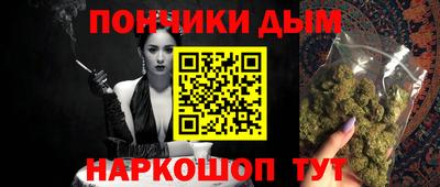 герыч Изобильный