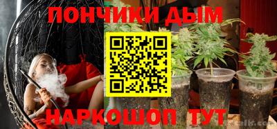 герыч Изобильный