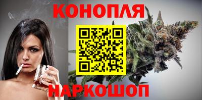 соль ск Ирбит