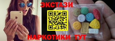 герыч Изобильный