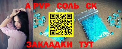 герыч Изобильный