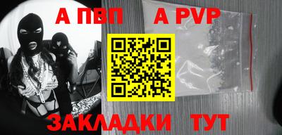 герыч Изобильный