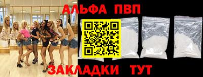 соль ск Ирбит