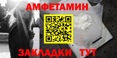 герыч Изобильный