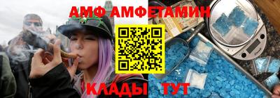 дурь Ипатово