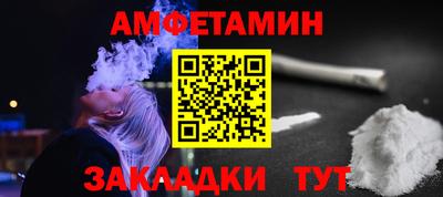 дурь Ипатово