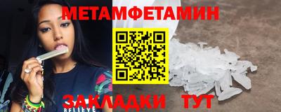 дурь Ипатово