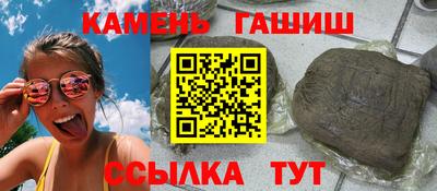 дурь Ипатово