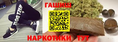 соль ск Ирбит