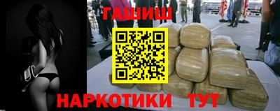 дурь Ипатово