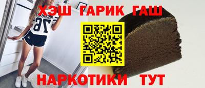 дурь Ипатово