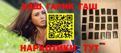 дурь Ипатово