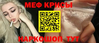 дурь Ипатово