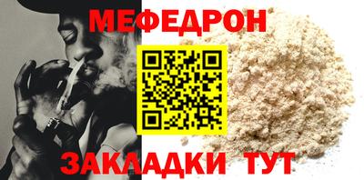 герыч Изобильный