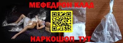 соль ск Ирбит