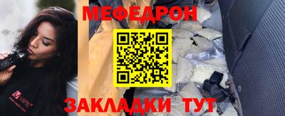 герыч Изобильный
