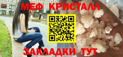 дурь Ипатово