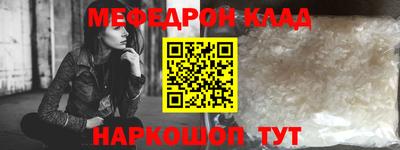 герыч Изобильный